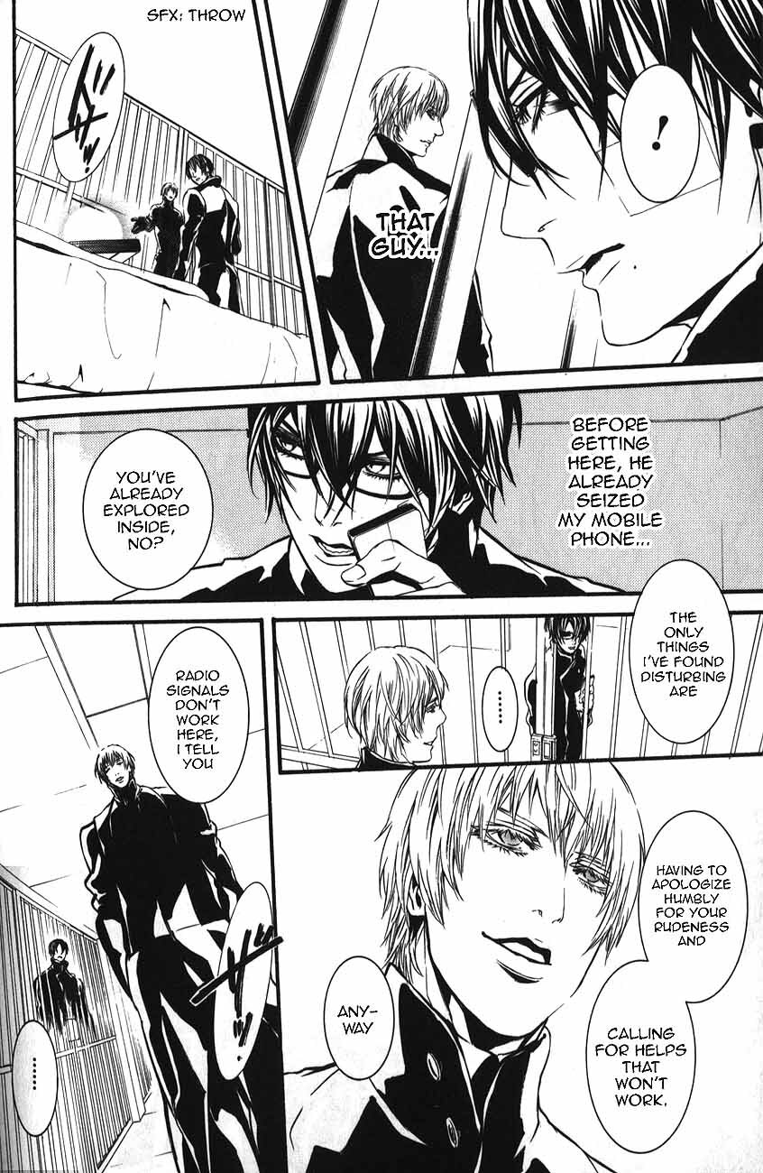Read Dolls Manga Online