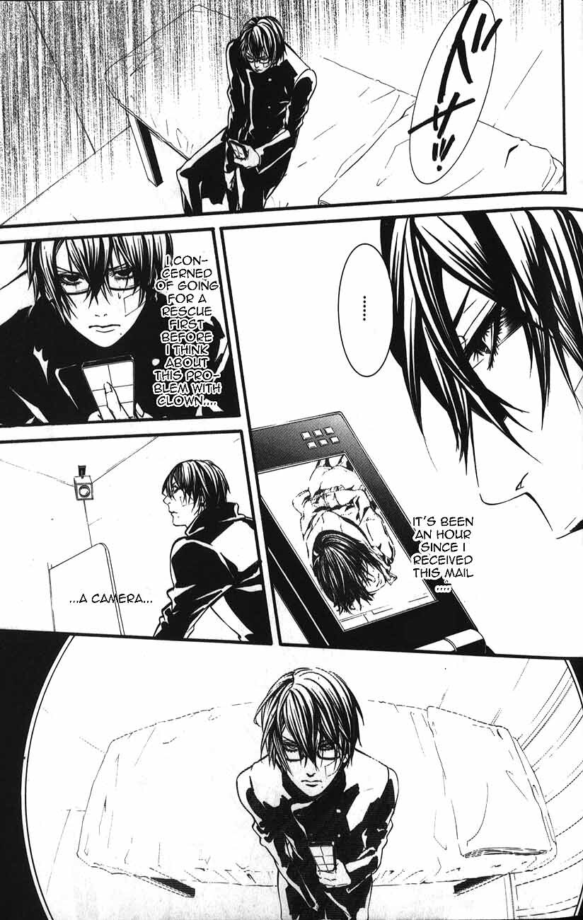 Read Dolls Manga Online