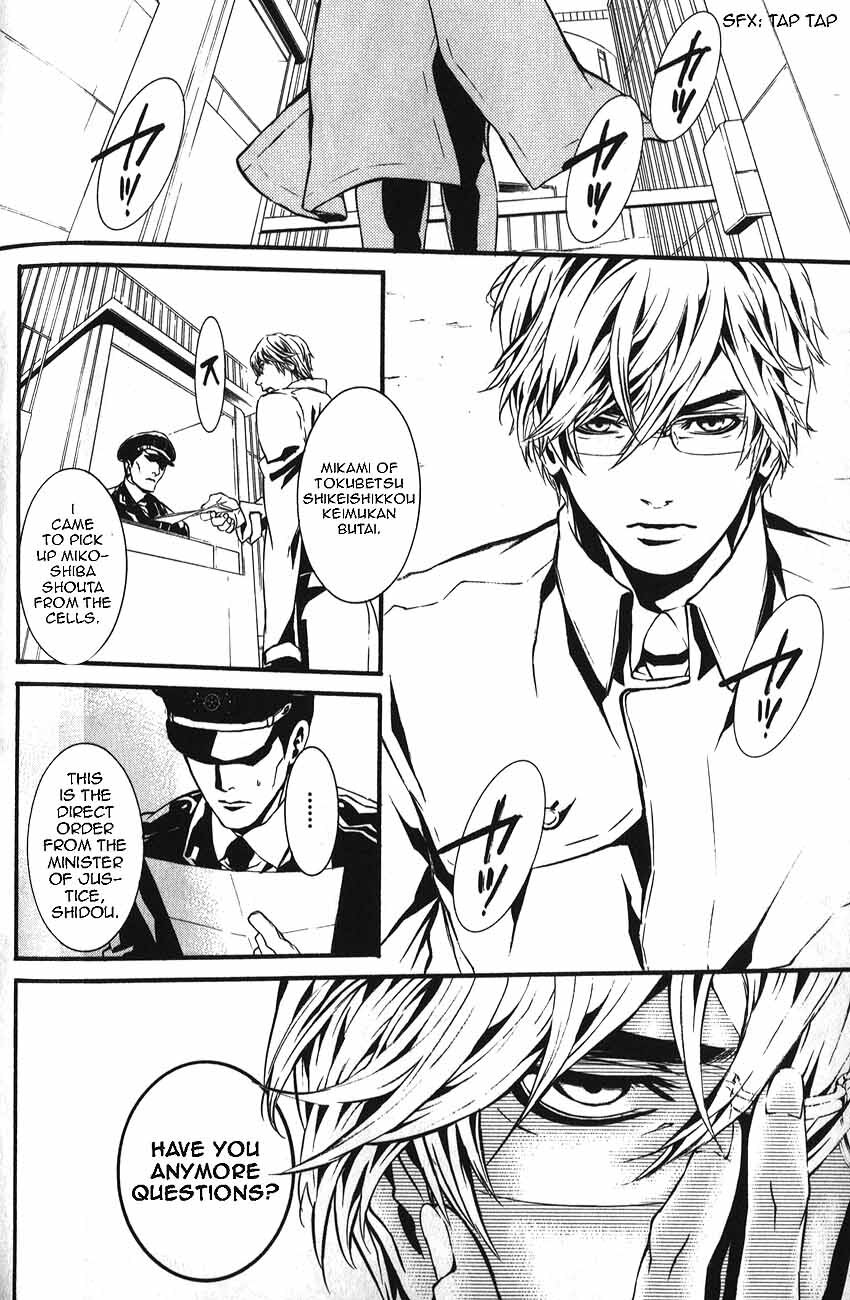 Read Dolls Manga Online