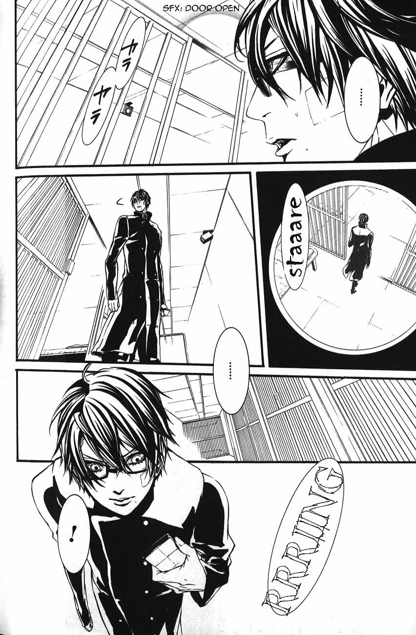 Read Dolls Manga Online