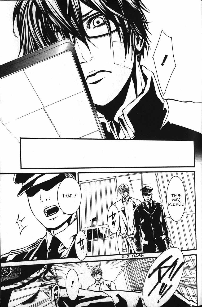 Read Dolls Manga Online