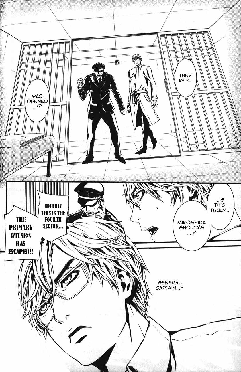 Read Dolls Manga Online