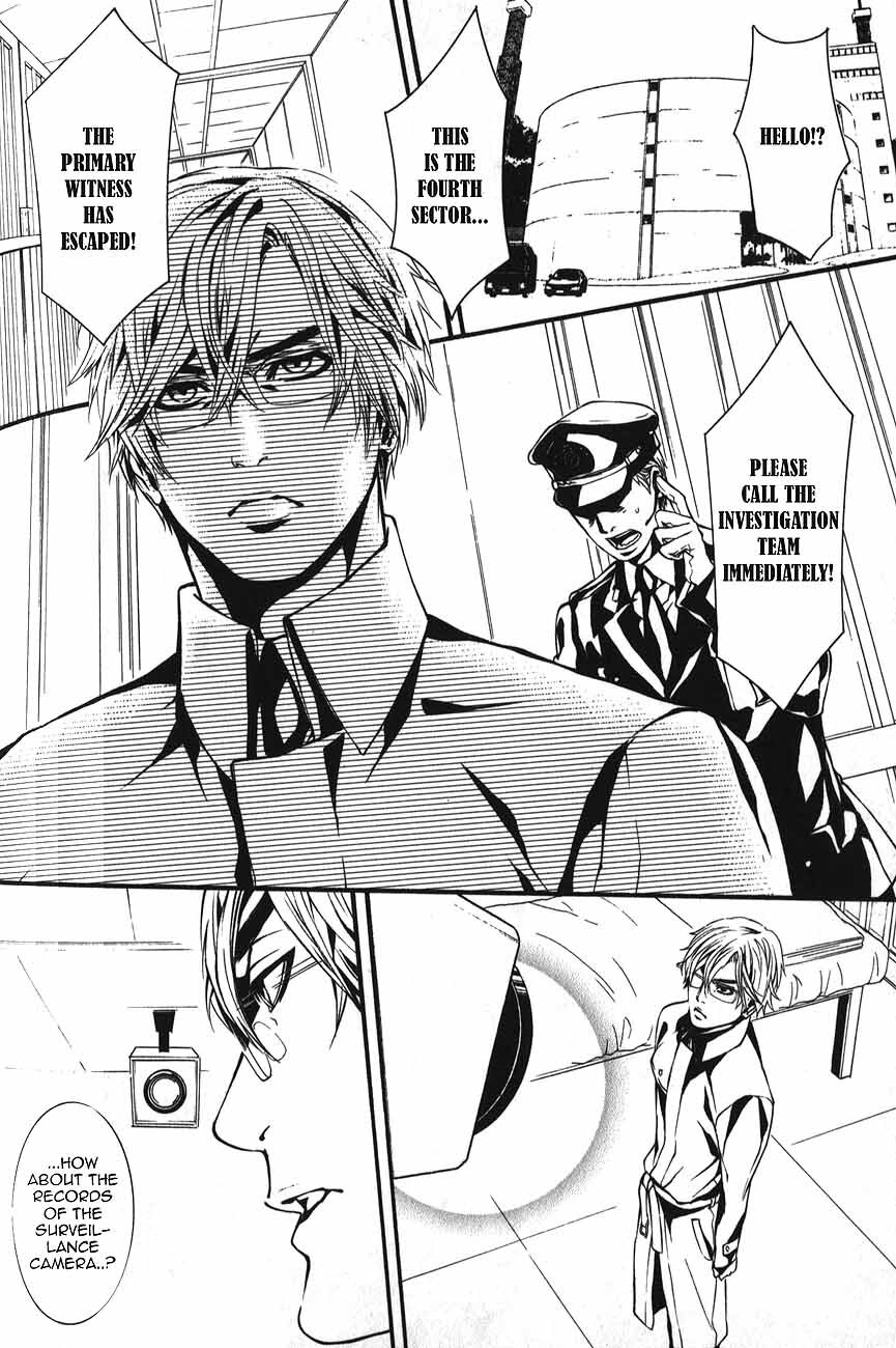 Read Dolls Manga Online