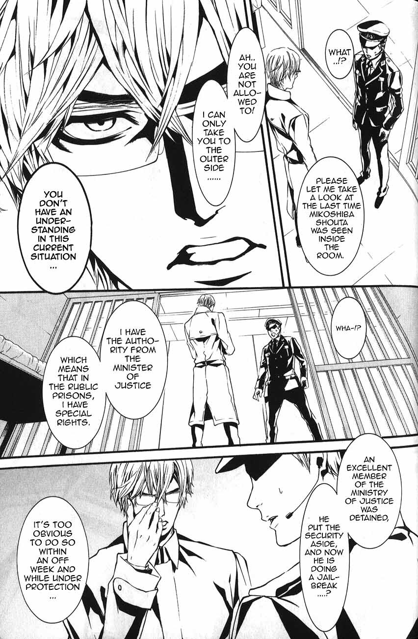 Read Dolls Manga Online