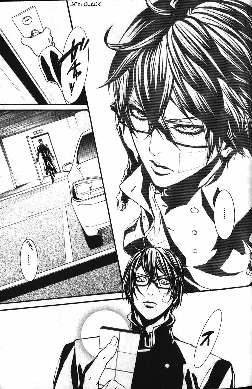 Read Dolls Manga Online