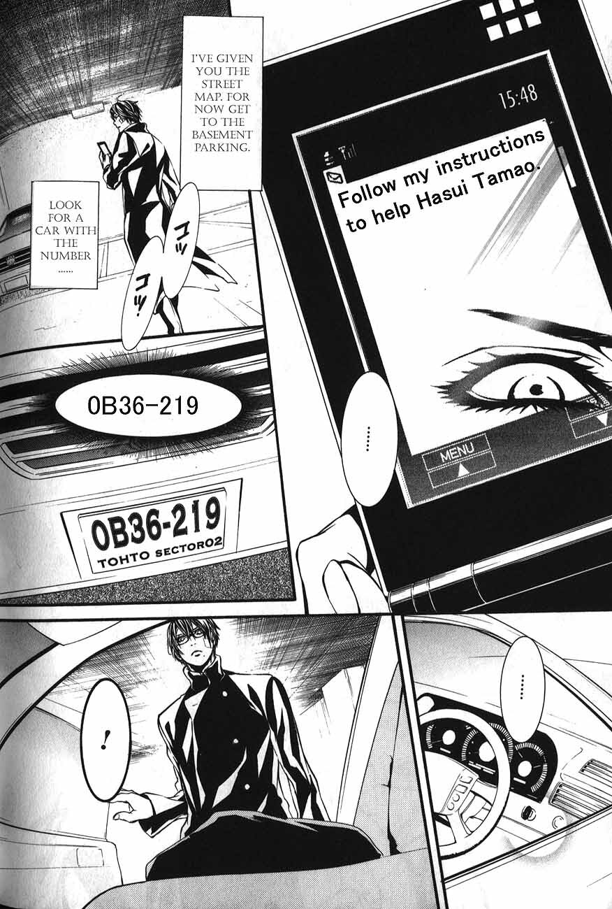 Read Dolls Manga Online