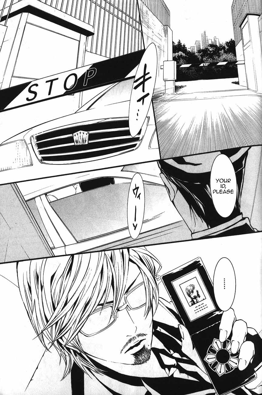 Read Dolls Manga Online