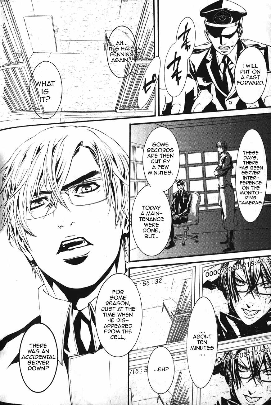 Read Dolls Manga Online