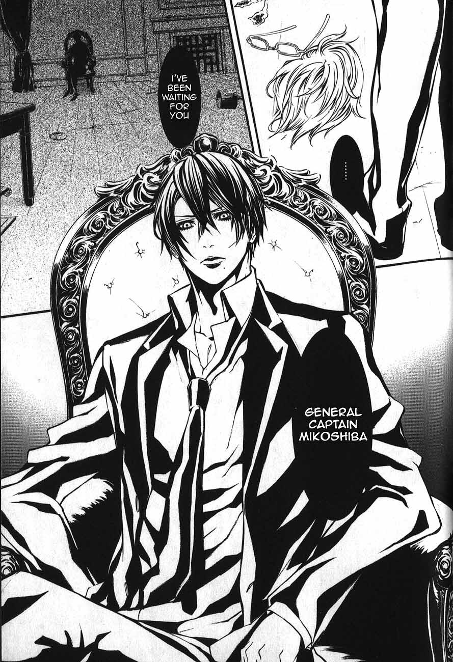 Read Dolls Manga Online