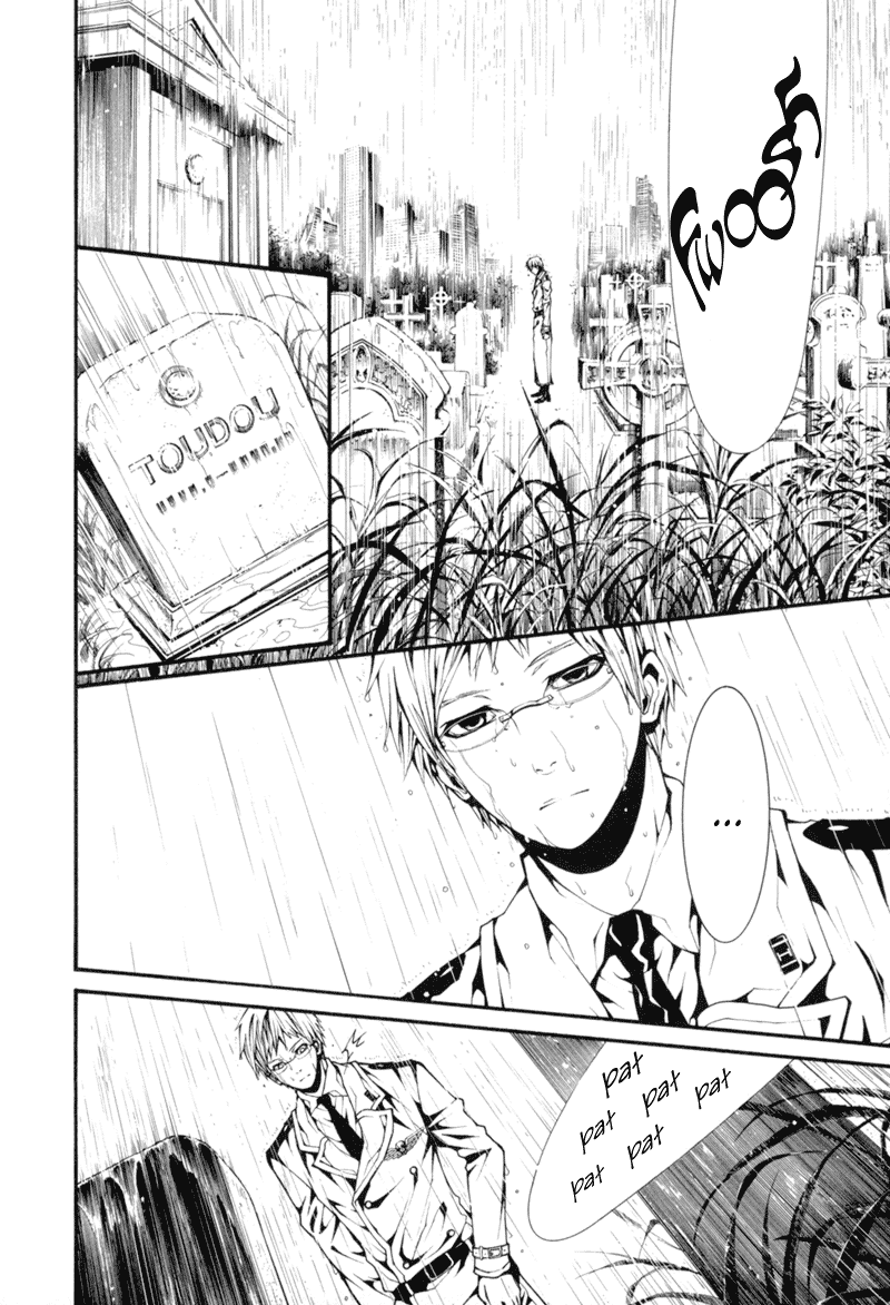 Read Dolls Manga Online