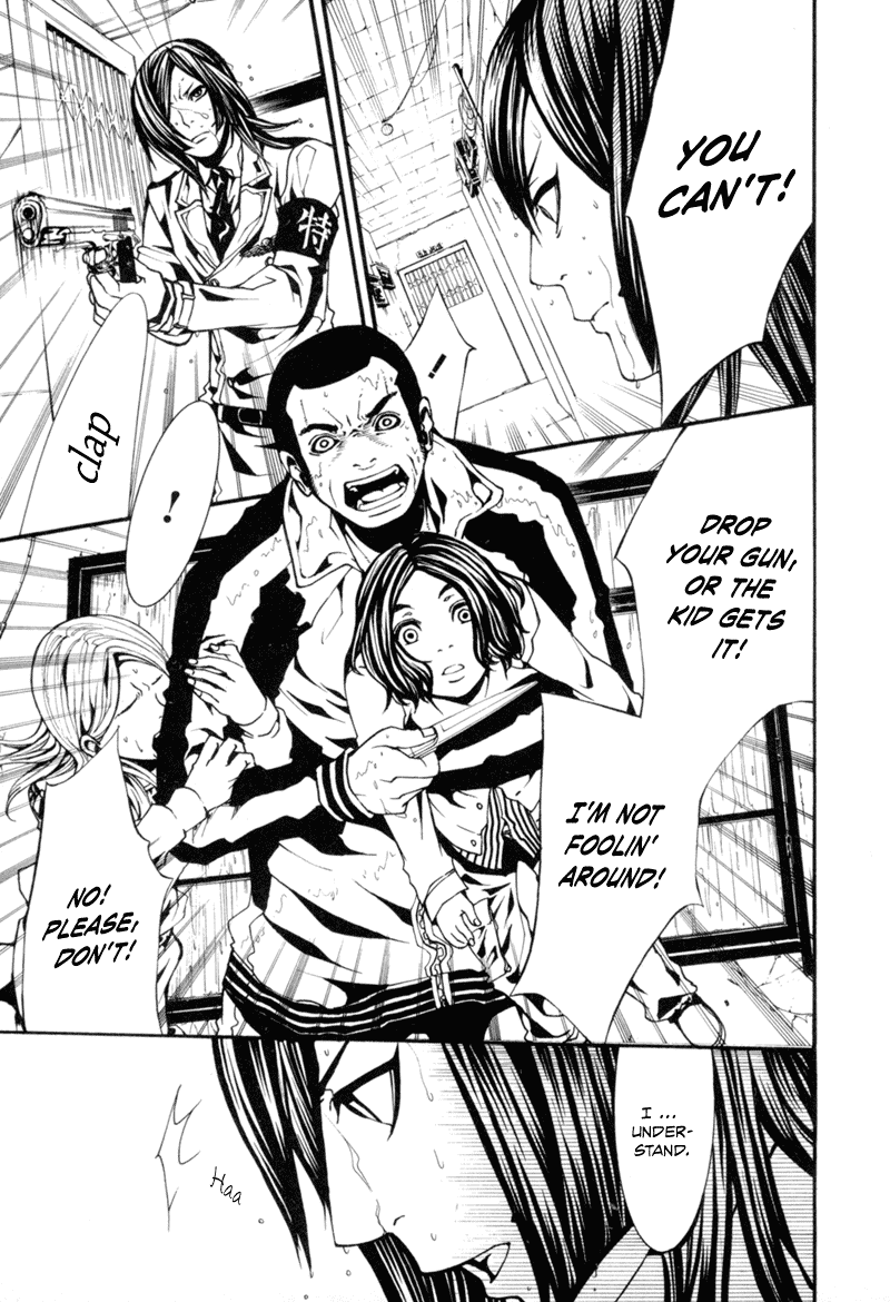 Read Dolls Manga Online