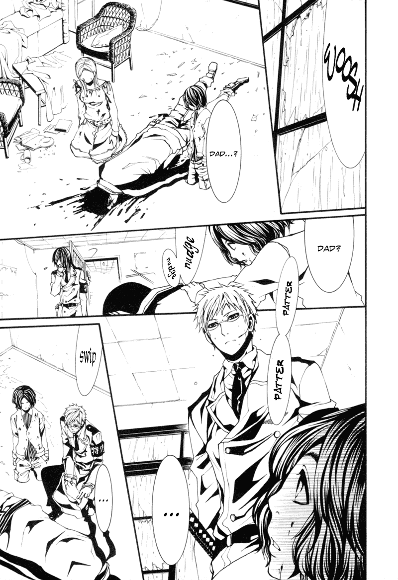 Read Dolls Manga Online