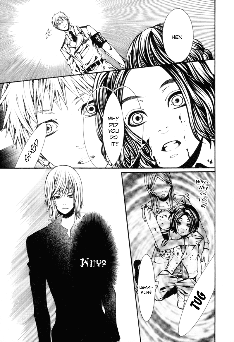 Read Dolls Manga Online