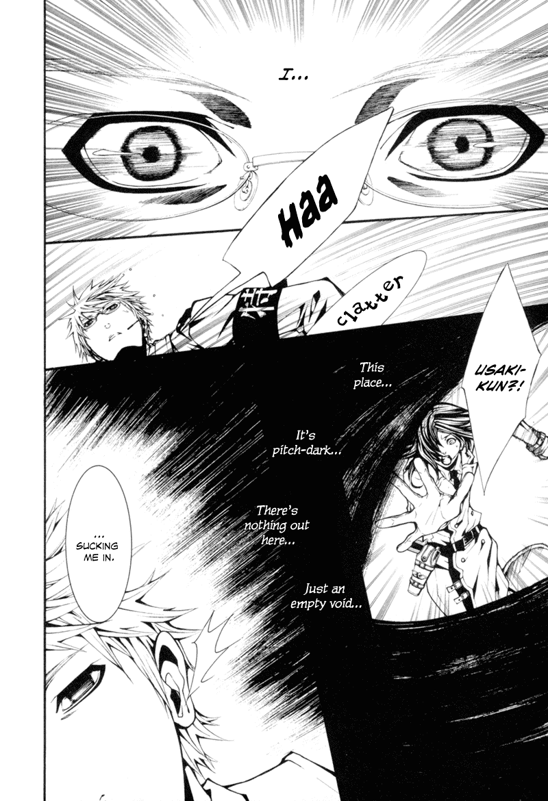 Read Dolls Manga Online