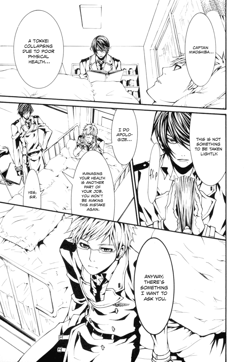 Read Dolls Manga Online