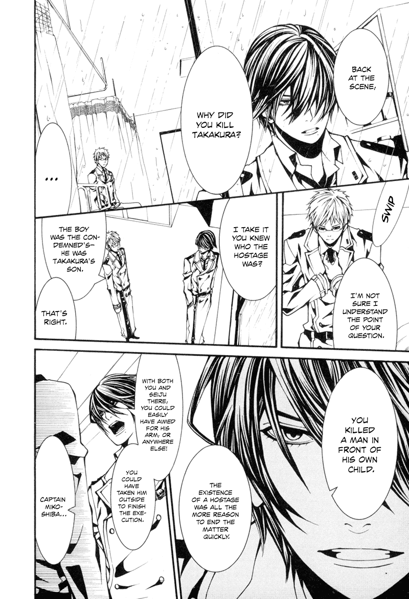 Read Dolls Manga Online