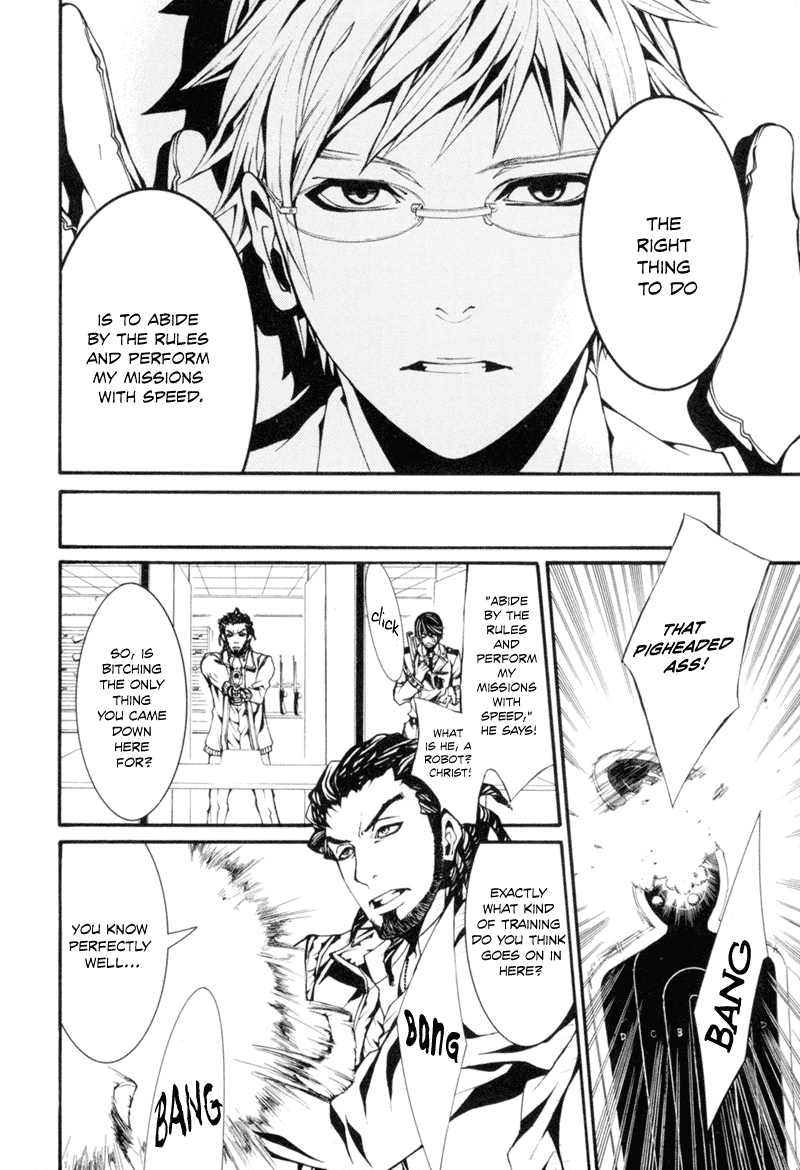 Read Dolls Manga Online