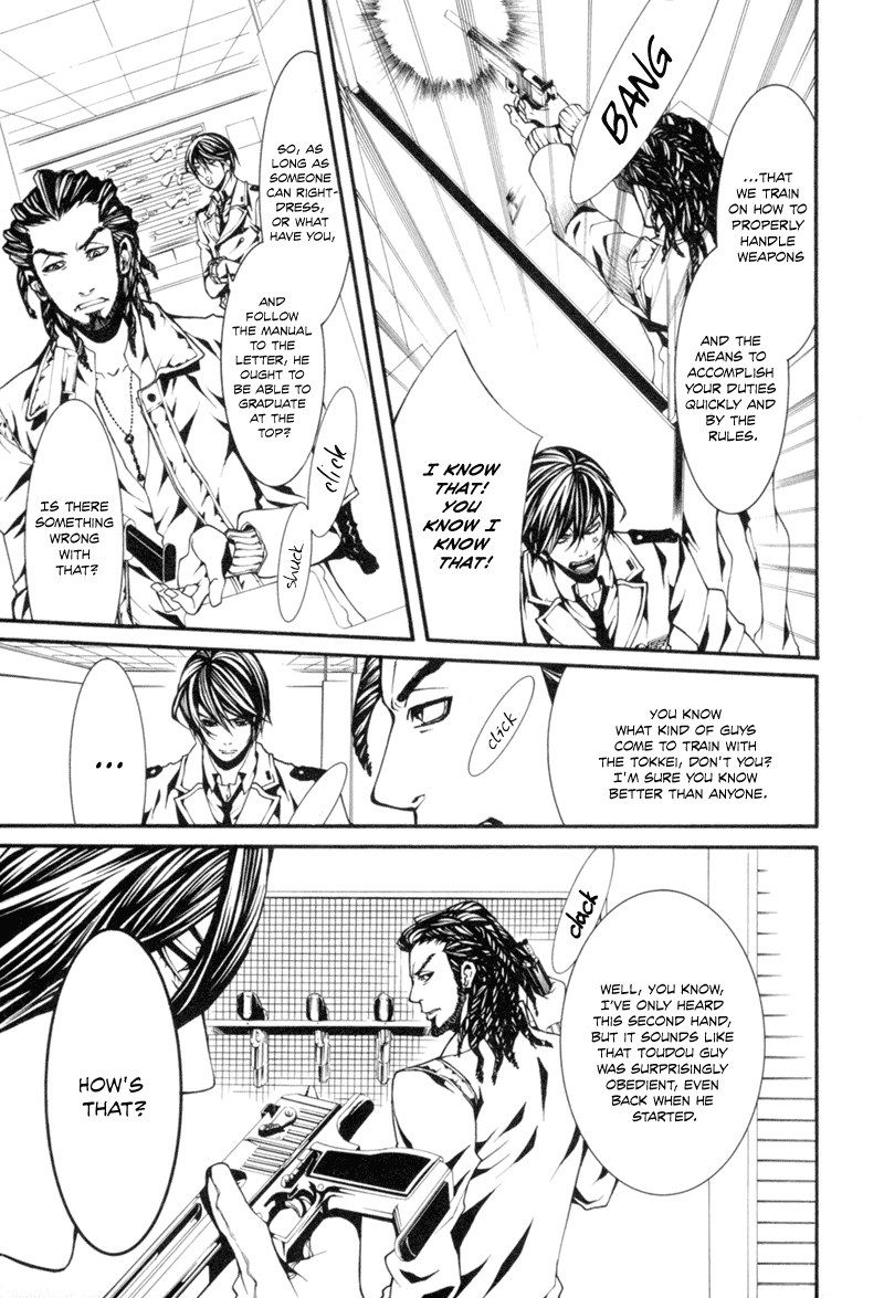 Read Dolls Manga Online