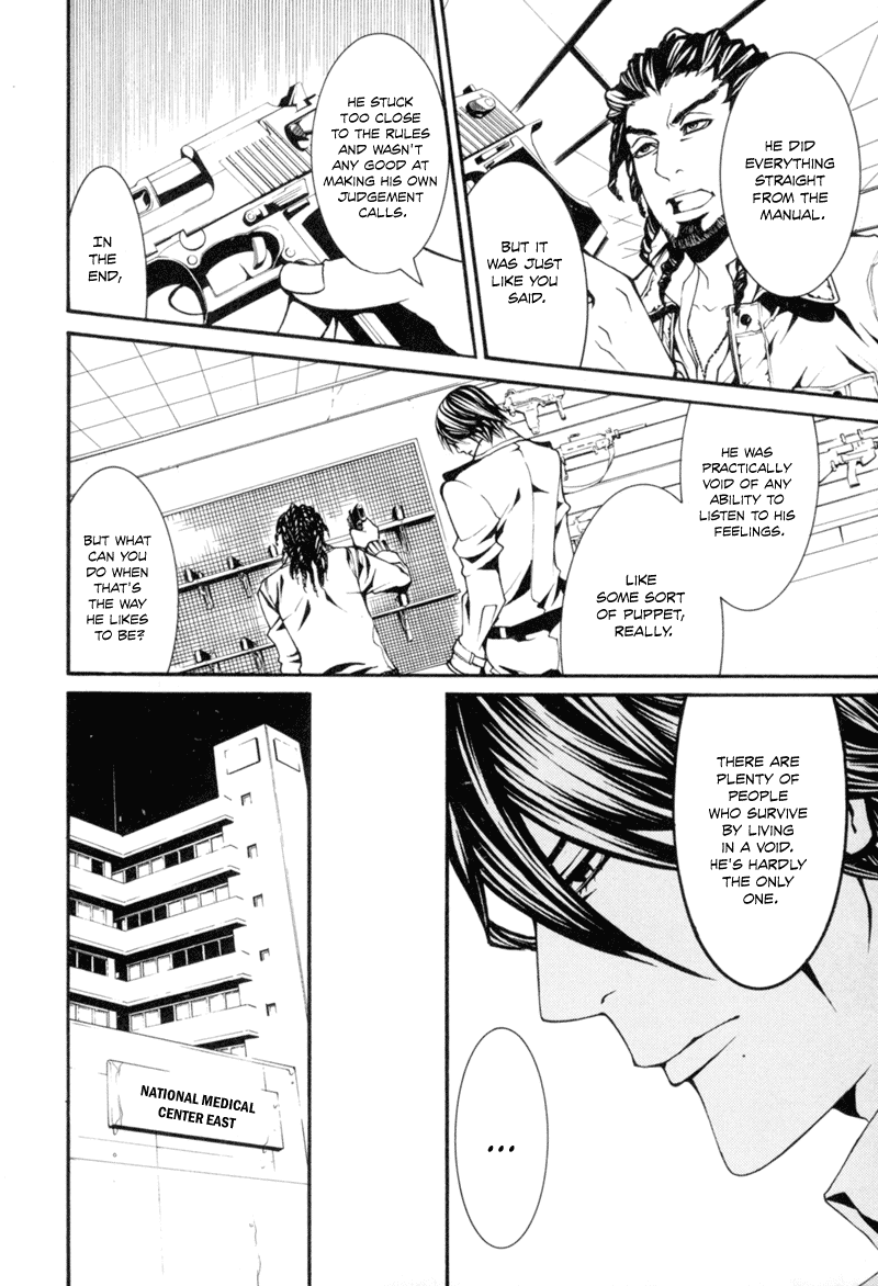 Read Dolls Manga Online