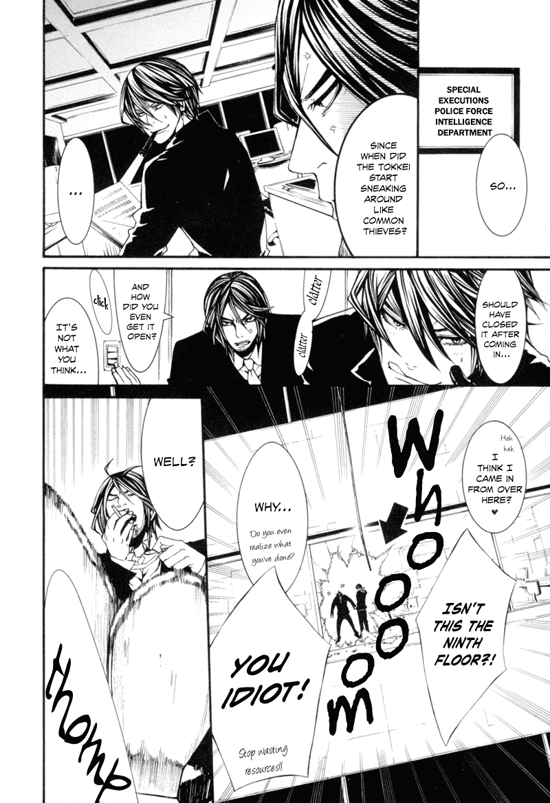 Read Dolls Manga Online