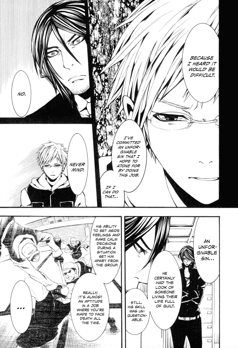Read Dolls Manga Online