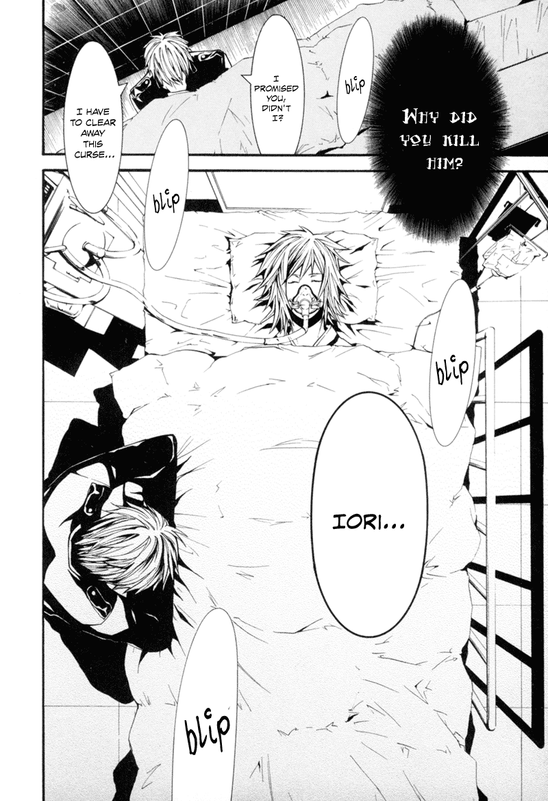 Read Dolls Manga Online