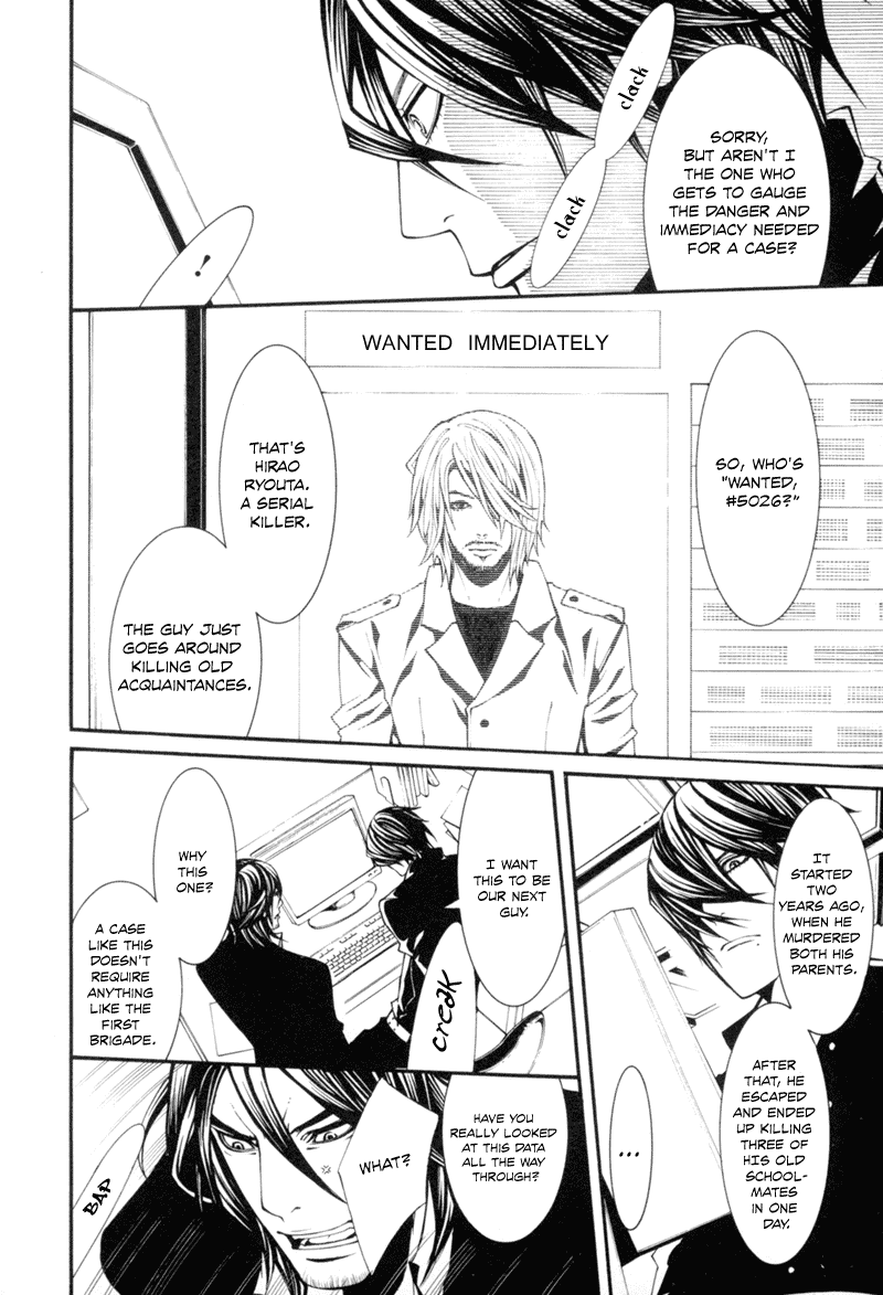 Read Dolls Manga Online