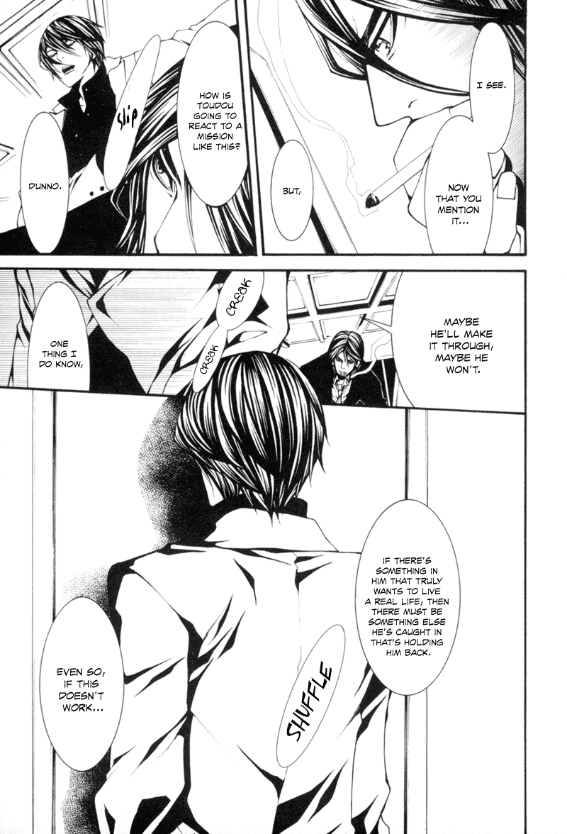 Read Dolls Manga Online