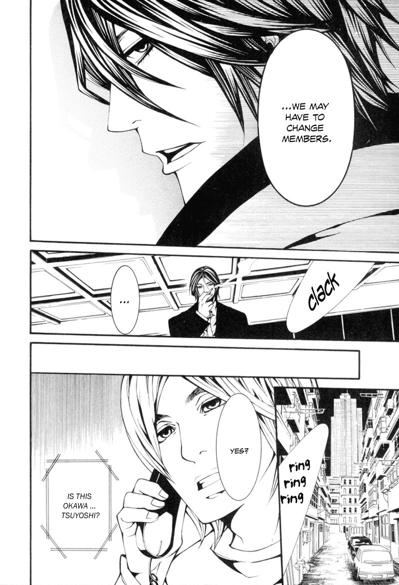 Read Dolls Manga Online