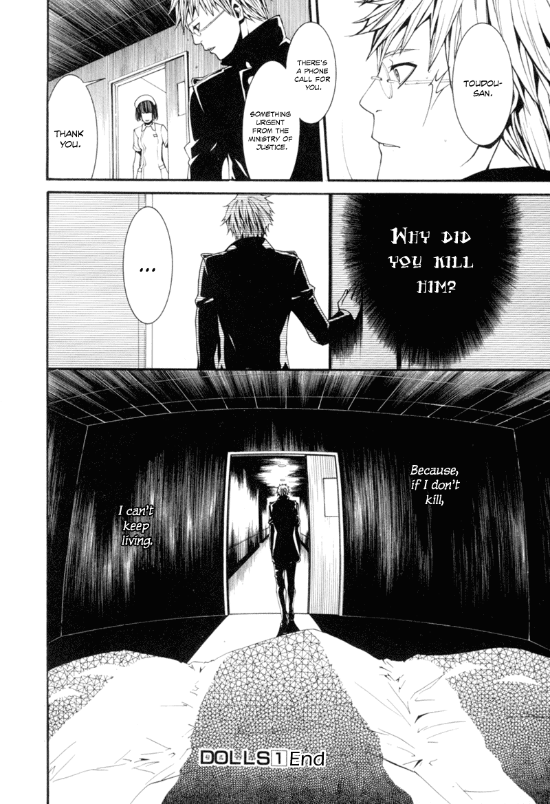 Read Dolls Manga Online