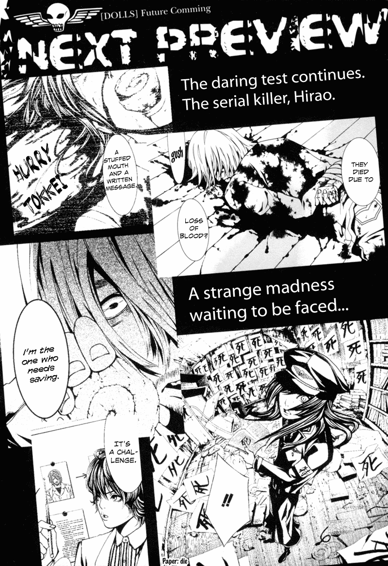 Read Dolls Manga Online