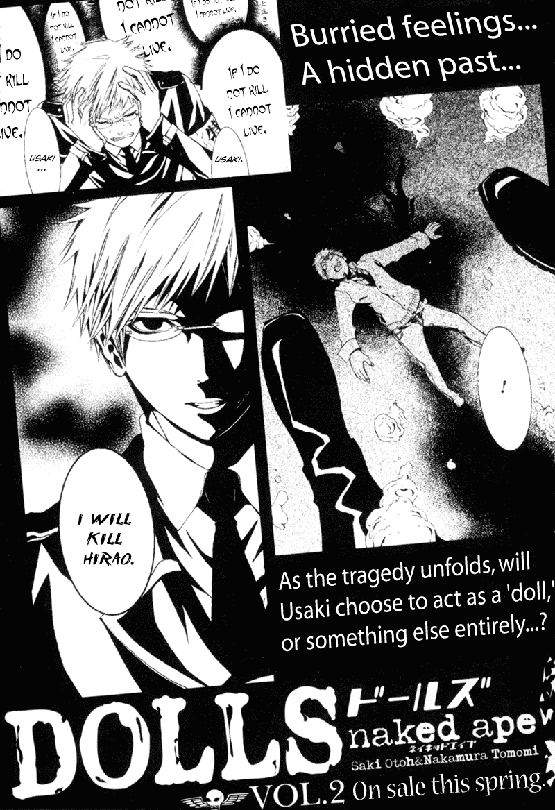 Read Dolls Manga Online