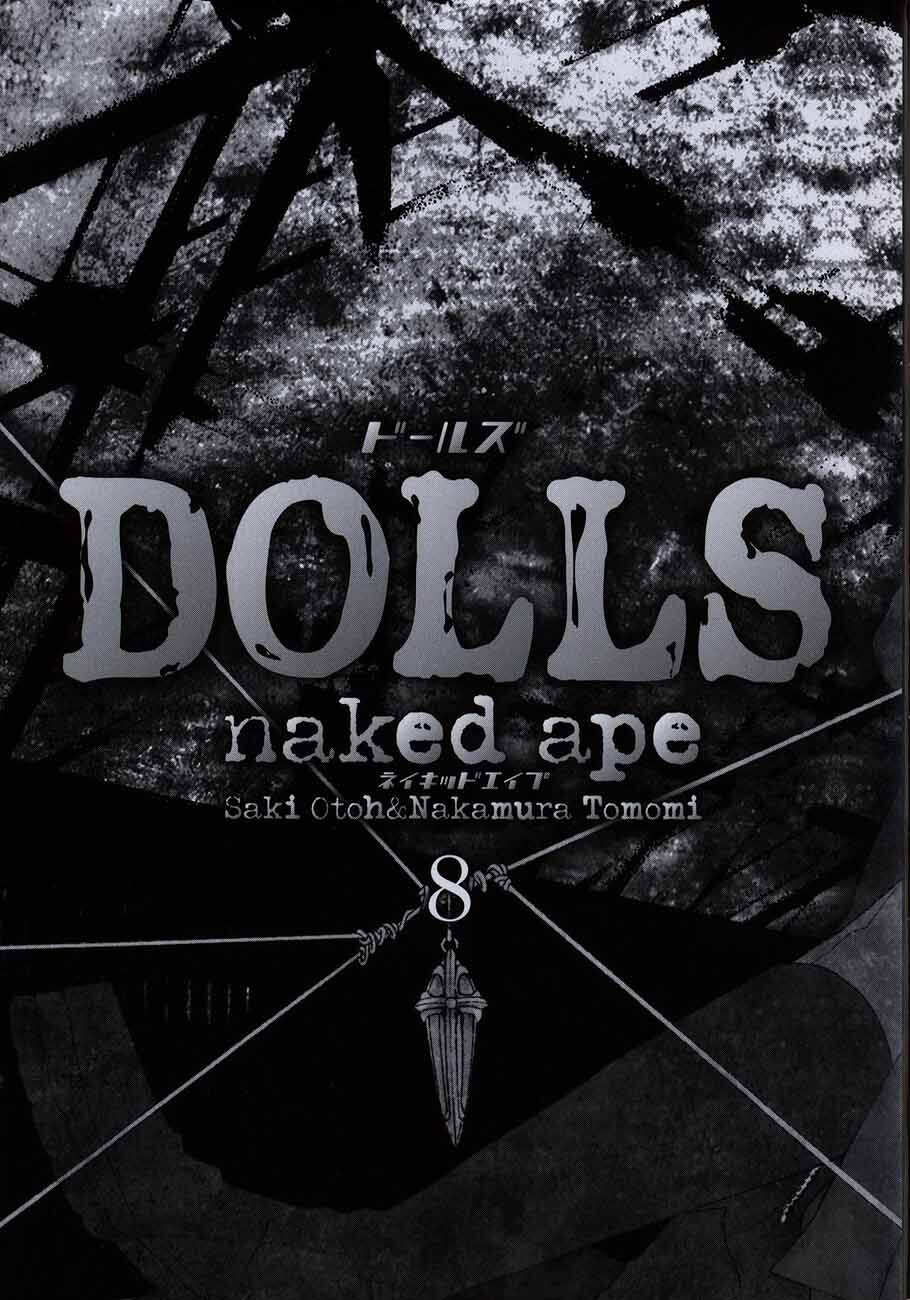 Read Dolls Manga Online