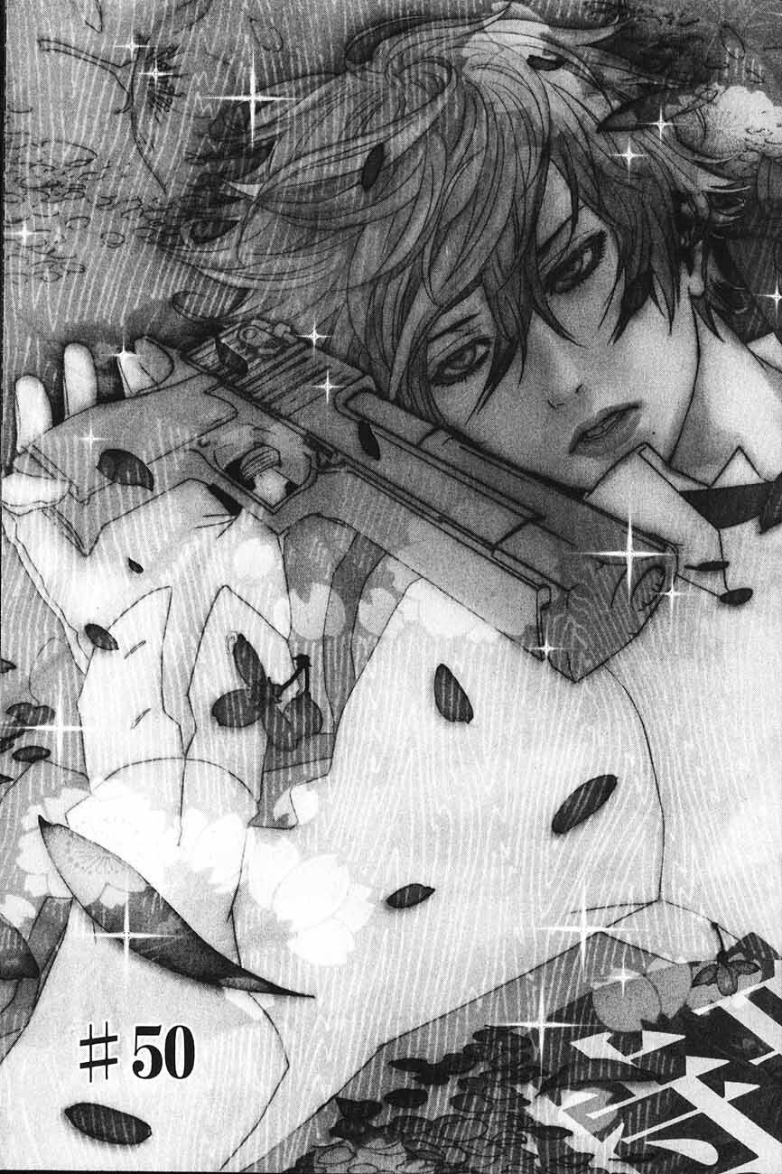 Read Dolls Manga Online