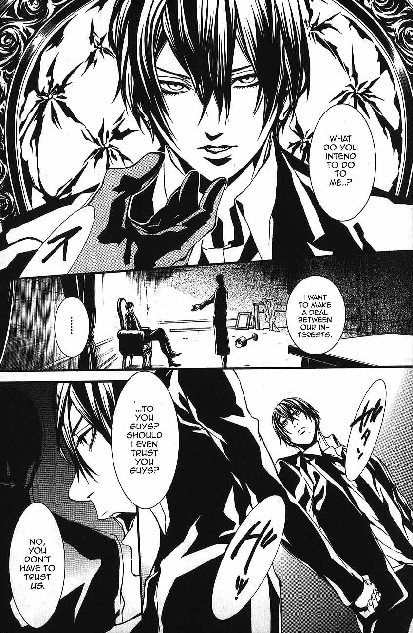 Read Dolls Manga Online