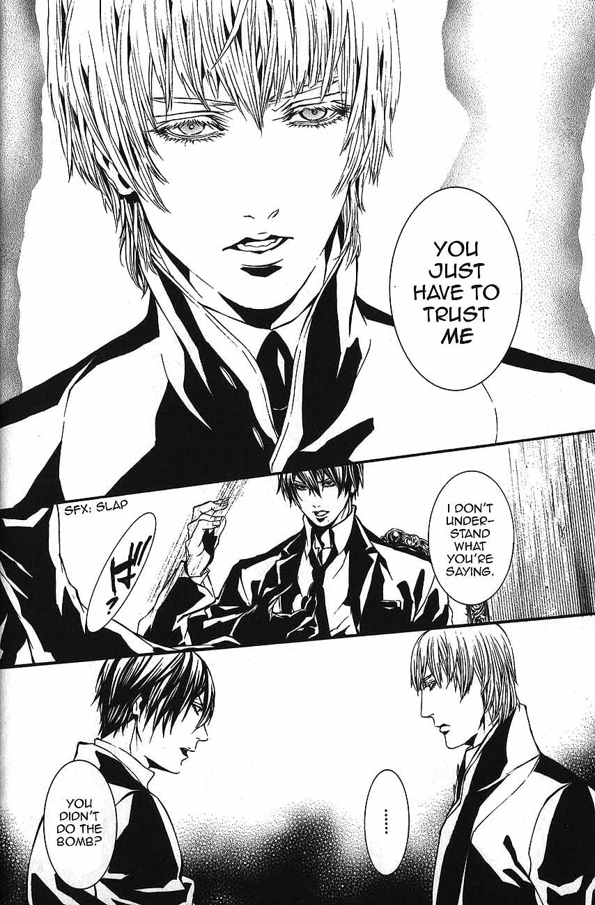 Read Dolls Manga Online