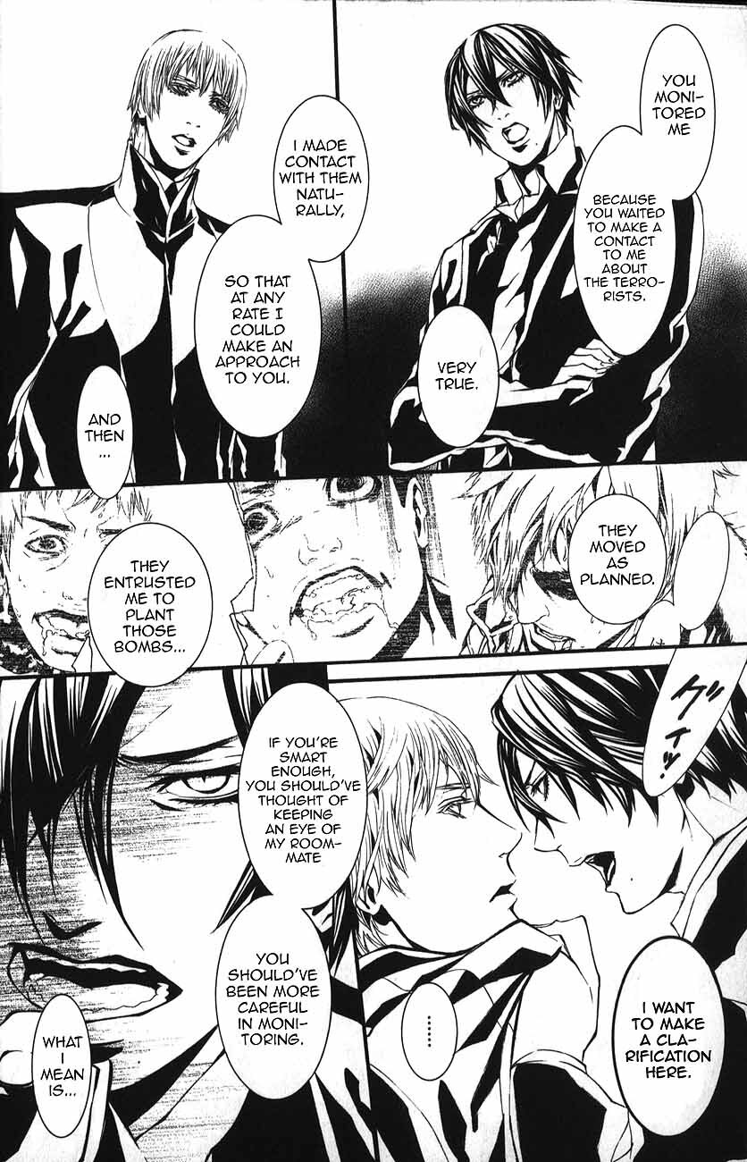 Read Dolls Manga Online