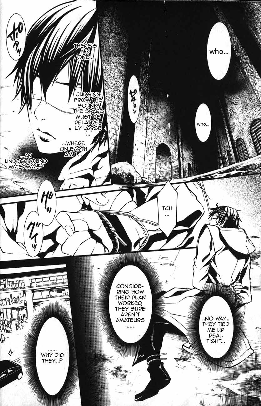 Read Dolls Manga Online