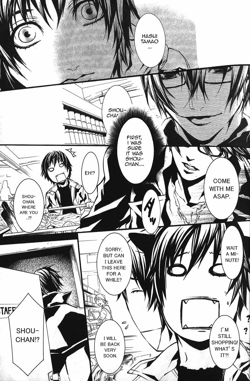 Read Dolls Manga Online