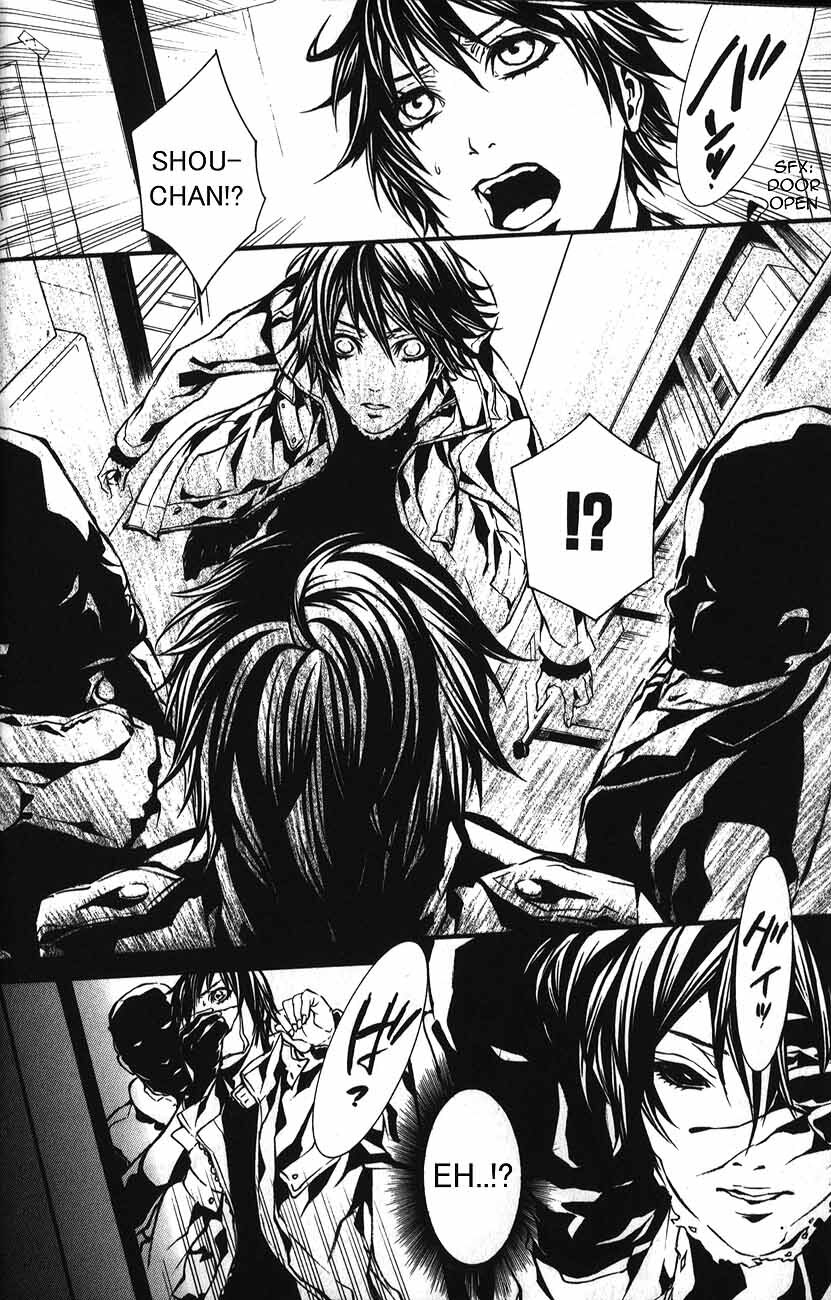 Read Dolls Manga Online