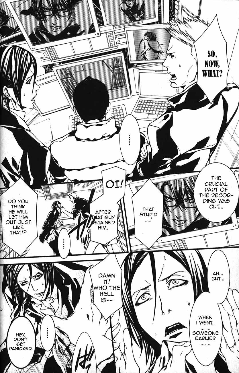 Read Dolls Manga Online