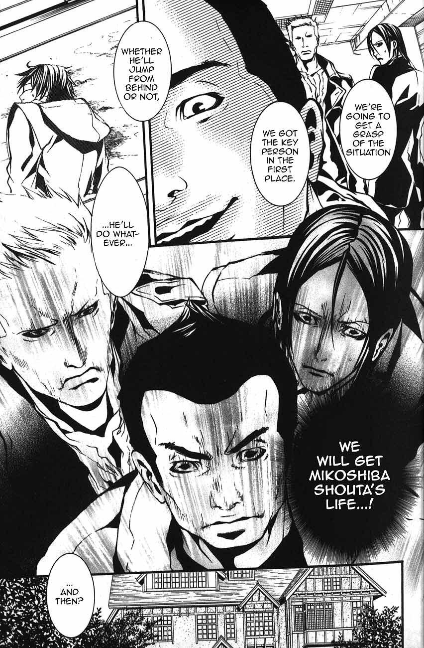 Read Dolls Manga Online