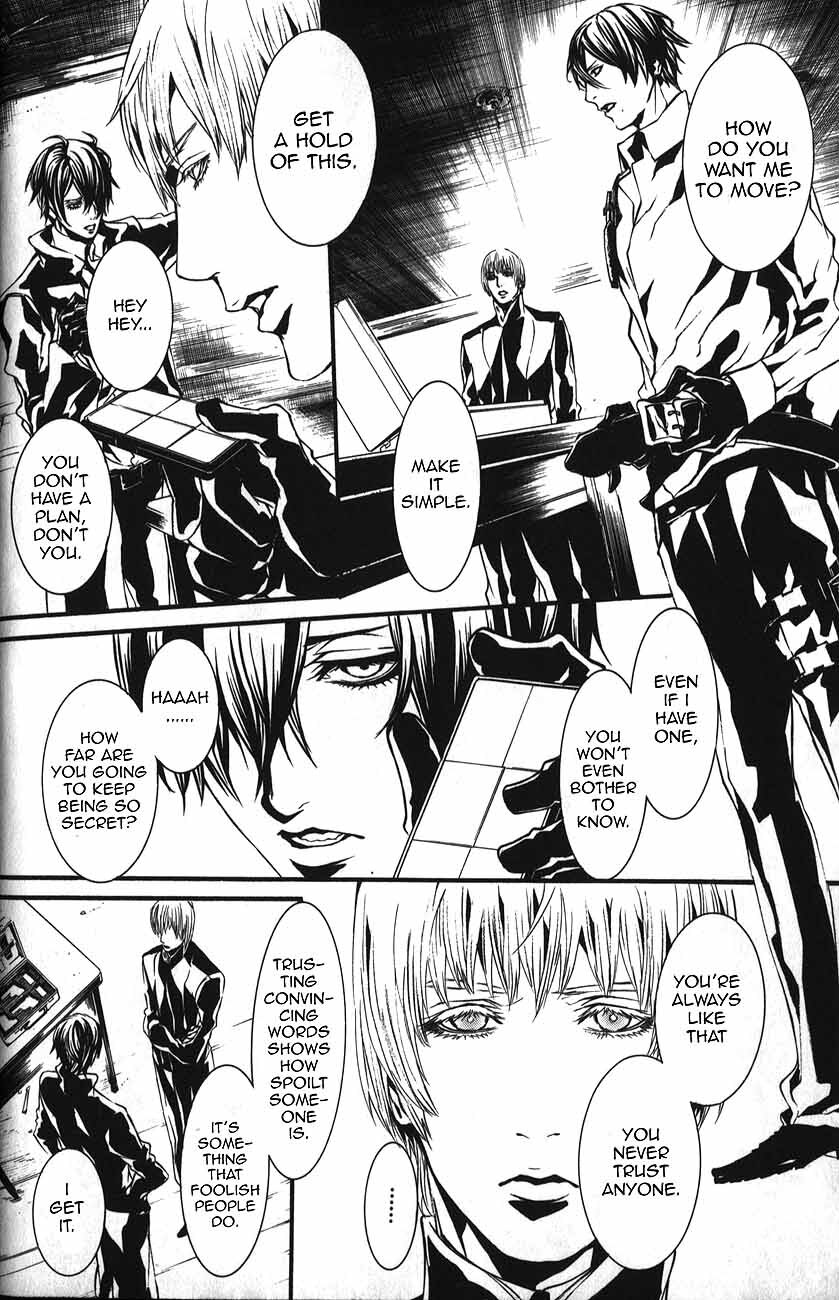 Read Dolls Manga Online