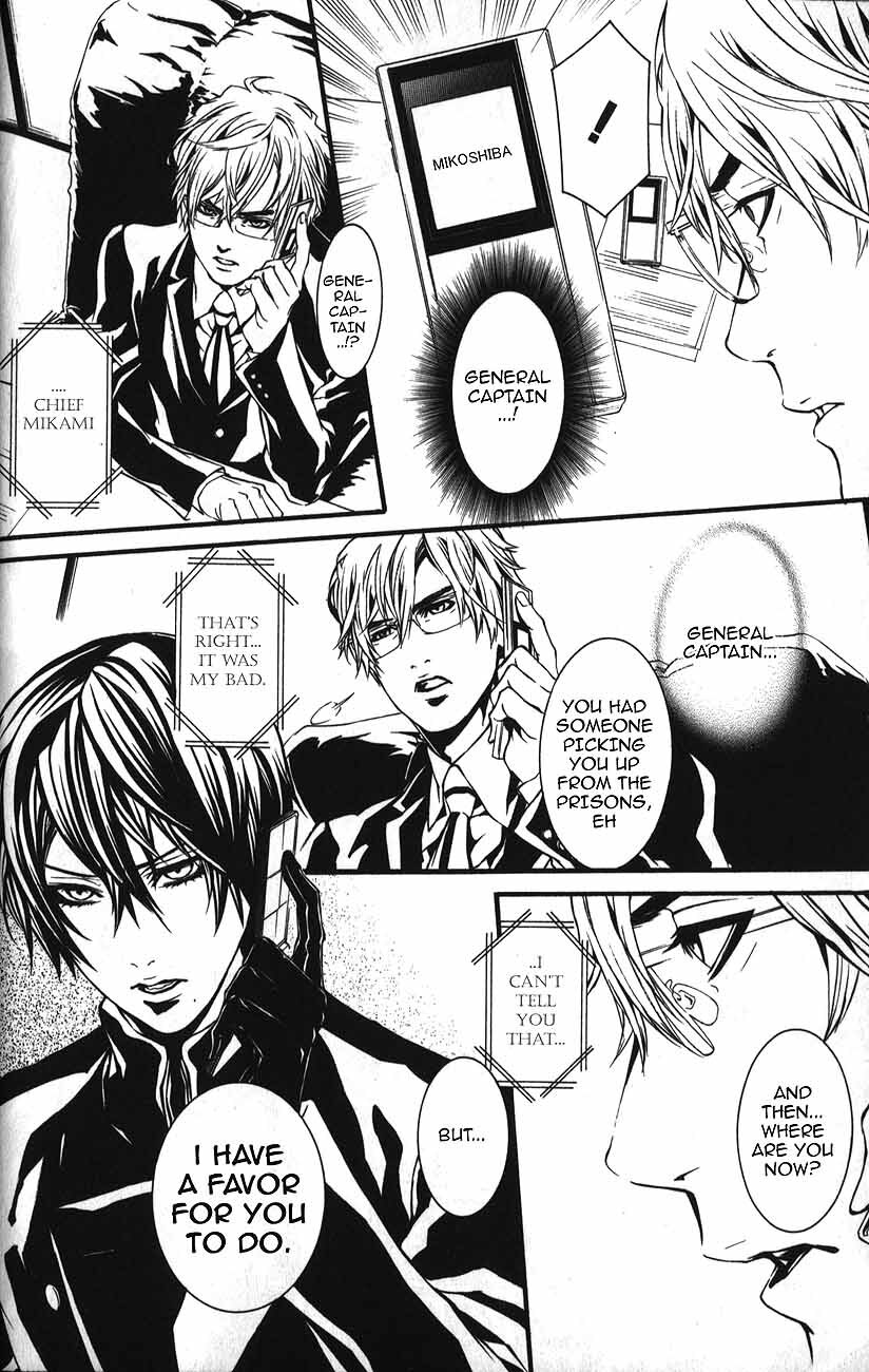 Read Dolls Manga Online