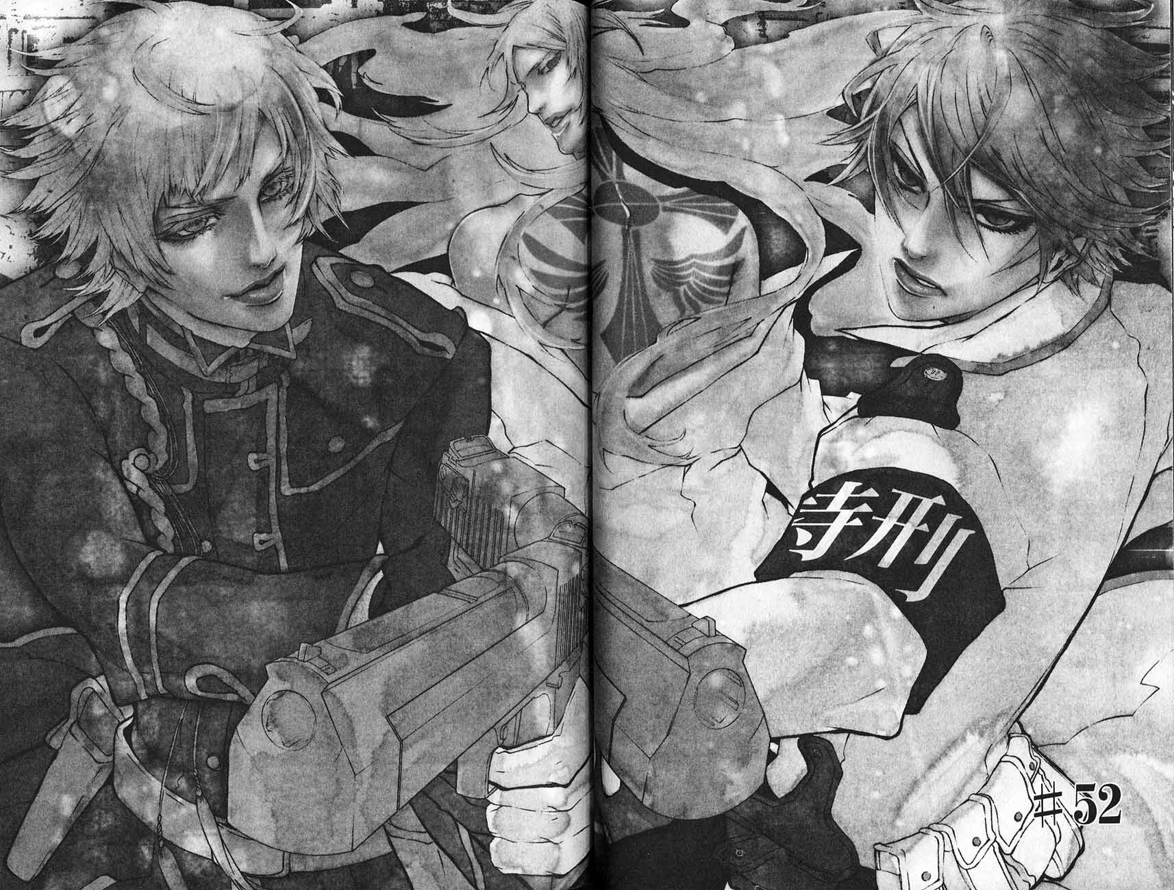 Read Dolls Manga Online