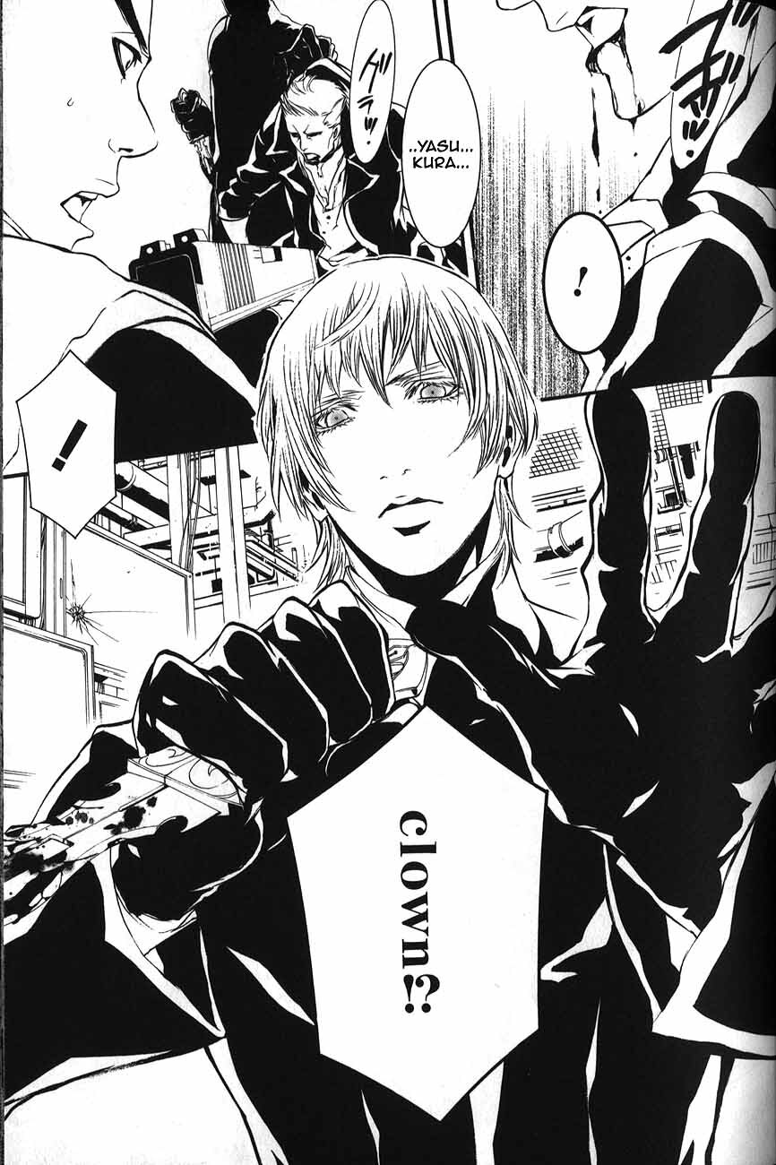 Read Dolls Manga Online