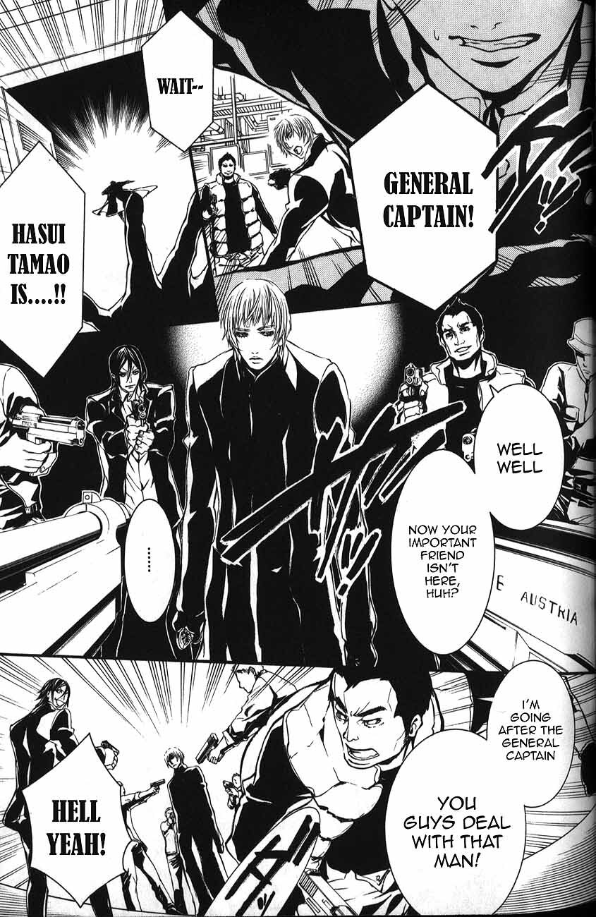 Read Dolls Manga Online