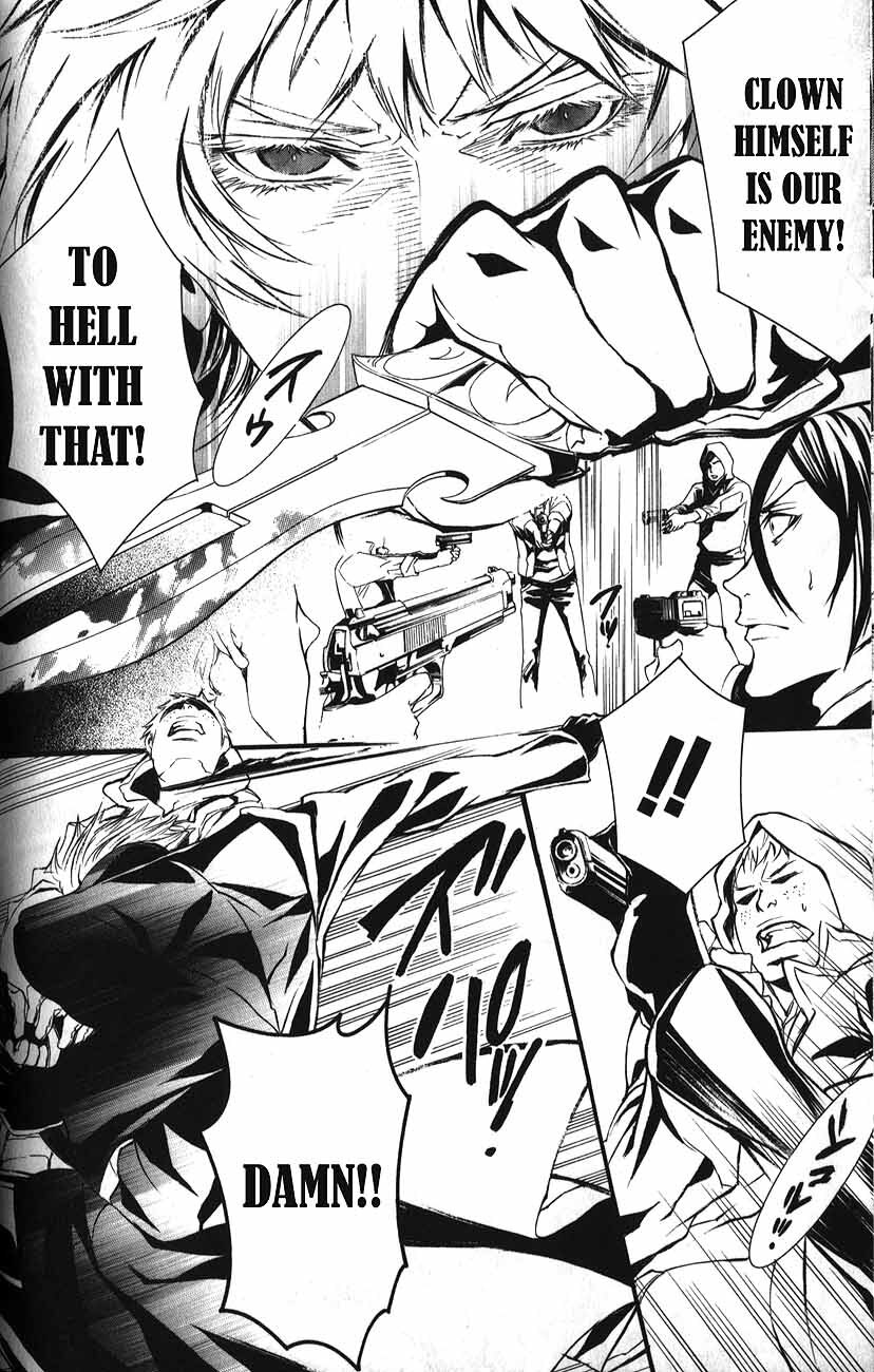 Read Dolls Manga Online