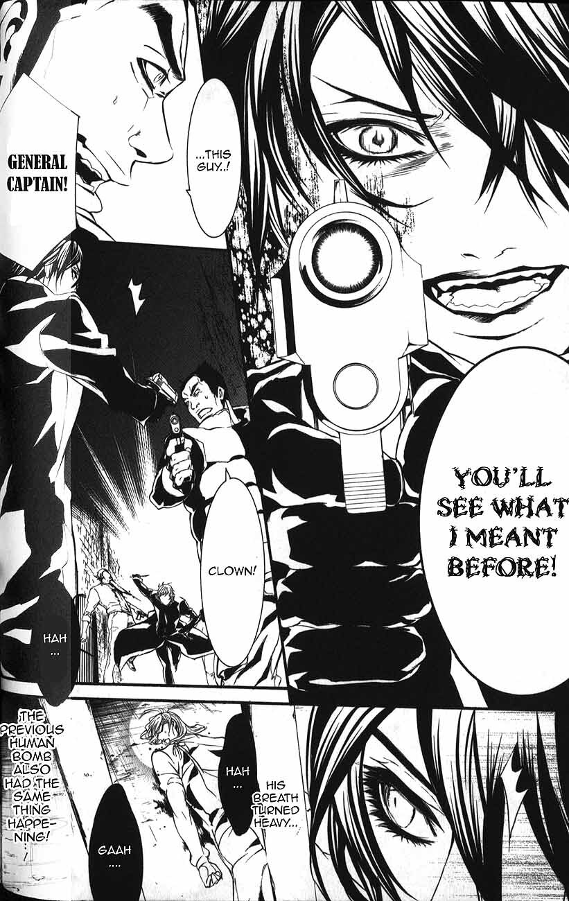 Read Dolls Manga Online