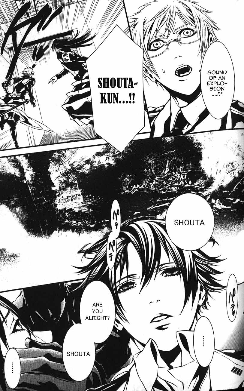 Read Dolls Manga Online